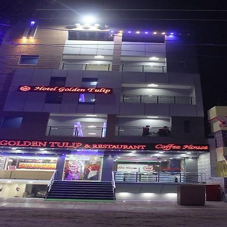 Hotel Golden Tulip Purnia Екстер'єр фото
